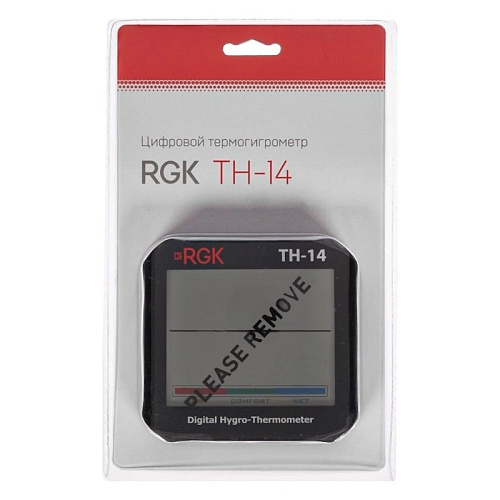 Термогигрометр RGK TH-14 с поверкой