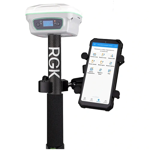 Комплект GNSS-приёмник RGK SR1 со смартфоном и вехой