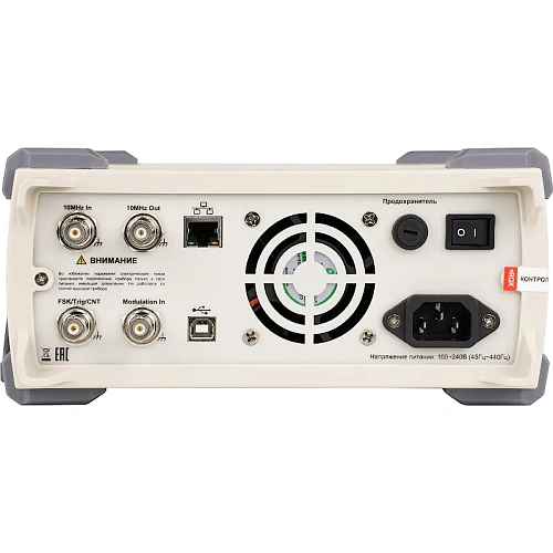 Генератор сигналов специальной формы RGK FG-1202