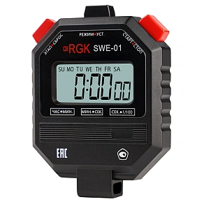 Электронный секундомер RGK SWE-01 с поверкой