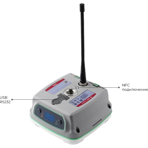 Комплект GNSS-приёмник RGK SR1 со смартфоном и вехой
