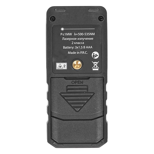 Лазерный дальномер RGK DL70G