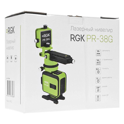 Лазерный нивелир RGK PR-38G